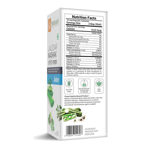 Krishna'S Herbal & Ayurveda Jalodar Nashak Juice